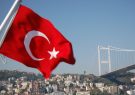 تورم ترکیه به کمترین سطح یک سال اخیر رسید