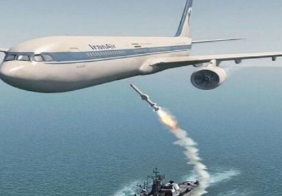 جاسوسی آمریکا از ایرانی‌ها بعد از حمله به پرواز ۶۵۵/حمایت منافقین از جنایت آمریکا