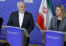 احتمال دیدار دیپلمات‌های اروپا و ایران تا هفته آینده