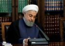 ابلاغ قانون موافقتنامه موقت تشکیل منطقه آزاد تجاری بین ایران و اتحادیه اقتصادی اوراسیا