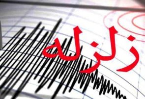 زلزله ۵.۷ ریشتری خوزستان را لرزاند/آمار مصدومان زلزله مسجدسلیمان؛ یک کشته تاکنون