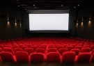 سینماها روز شهادت امام جواد(ع) تعطیل است