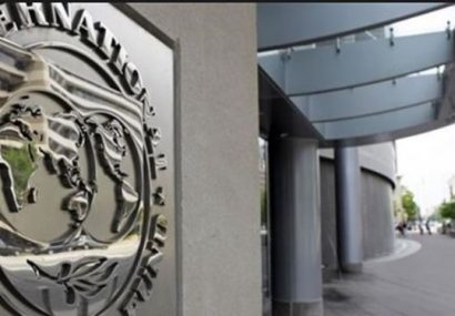 چالش های اساسی آمریکا از نگاه صندوق بین المللی پول