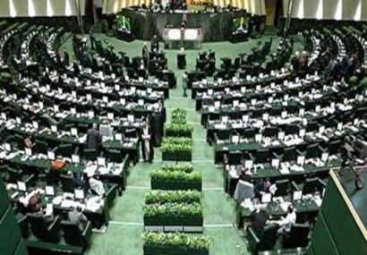 اصلاح لایحه تعیین تکلیف تابعیت فرزندان زنان ایرانی