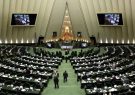 اصلاح ساختار بودجه در دستور جلسه غیرعلنی مجلس با «نوبخت»