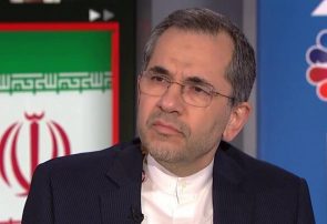 ساز و کار مالی اروپا کمکی به ایران نمی کند
