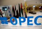 اوپک با تمدید توافق کاهش عرضه نفت تا مارس ۲۰۲۰ موافقت کرد