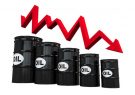 قیمت نفت خام بیش از ۳ درصد سقوط کرد