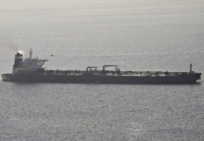 جبل‌الطارق بار نفتکش ایرانی را نفت خام عنوان کرد