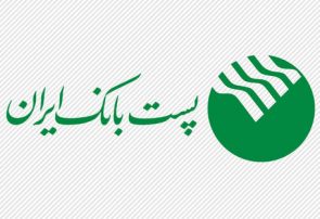 بازدید وزیر ارتباطات و مدیرعامل پست بانک ایران از مجموعه بندر خشک پیشگامان یزد