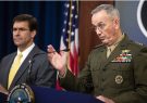 ژنرال آمریکایی: بحث خروج مطرح نیست/ حتی صحبت درباره کاهش نیرو در افغانستان زودهنگام است