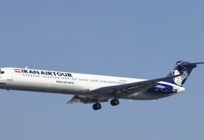 سرنوشت شرکت هواپیمایی ایران ایرتور چه می‌شود؟