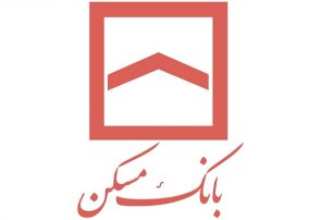 عملکرد مطلوب استان خراسان جنوبی در پرداخت تسهیلات به سیل زدگان