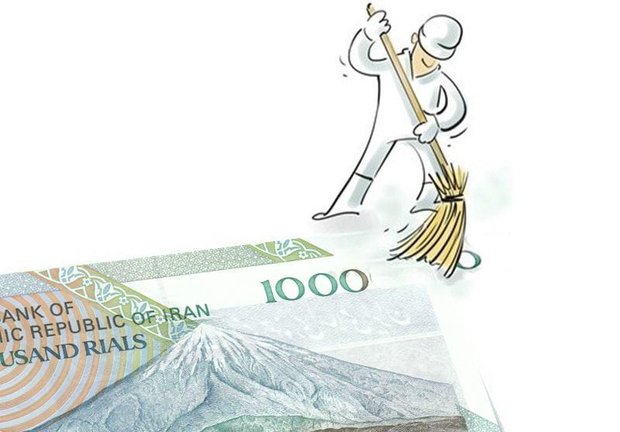 حذف صفر با نیت جلوگیری از انتظارات تورمی حذف صفر با نیت جلوگیری از انتظارات تورمی