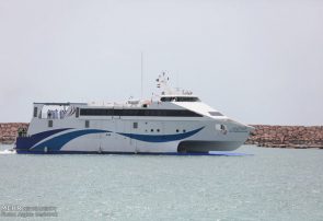 خط مسافری ۲۰ساعته دریایی به قطر راه‌اندازی شد/ قیمت بلیت ۵۰۰ دلار