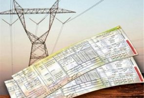 تکمیل اطلاعات مشترکان ۱۲ استان برای حذف قبوض کاغذی برق