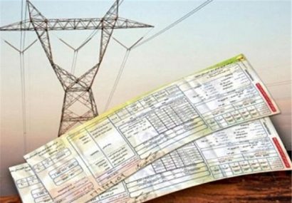 تکمیل اطلاعات مشترکان ۱۲ استان برای حذف قبوض کاغذی برق
