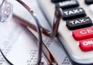 کاهش چشمگیر فرار مالیاتی در صورت همکاری دستگاه‌ها با سازمان امور مالیاتی