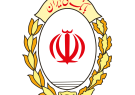 حسین زاده: کمک به «رونق تولید» محور اصلی فعالیت های بانک ملی ایران است