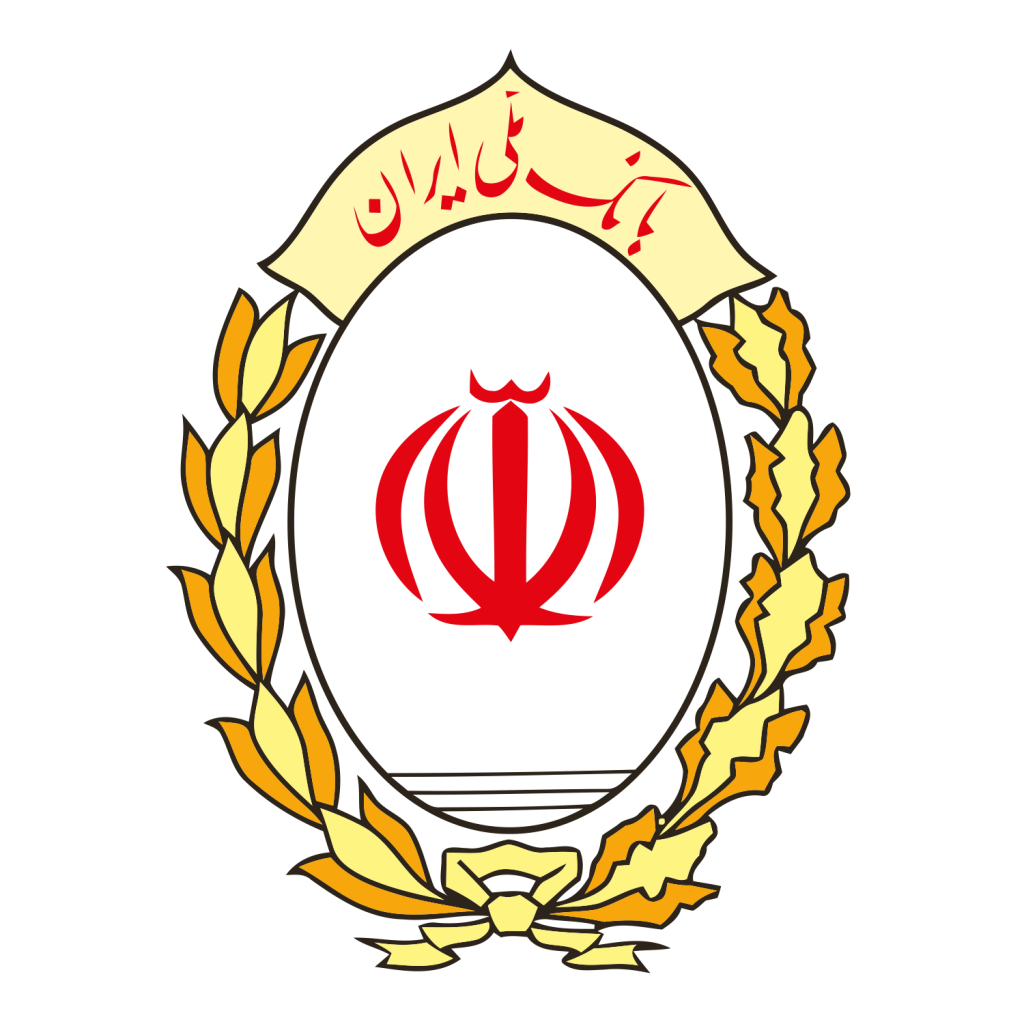 تاکید مدیران بانک ملی ایران بر اجرای دقیق قوانین مبارزه با پولشویی و تامین مالی تروریسم