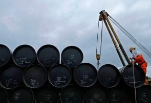 قیمت نفت برنت کاهش یافت