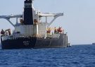 جبل طارق رسما درخواست آمریکا برای توقیف نفتکش ایرانی را رد کرد