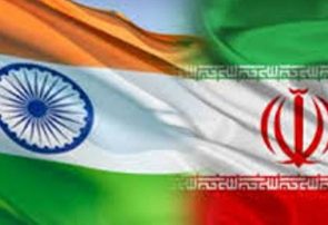 هند: تحریم نفت ایران به منافع ما لطمه زده است