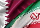 پانزدهمین اجلاس مشترک گارد ساحلی «ایران و قطر» برگزار می‌شود