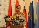 حمله پهپادی یمنی‌ها به ۳ فرودگاه عربستان سعودی