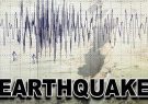 زلزله ۵.۸ ریشتری استانبول را لرزاند