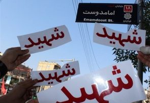 شهرداری تهران: تا ۲ ماه آینده تمام معابر به تصویر و نام شهدا مزین می‌شوند