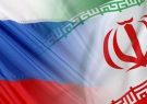 وزرای انرژی ایران و روسیه امروز درباره انرژی هسته‌ای گفت‌وگو می‌کنند