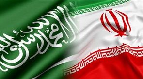 پایان مناقشه ایران – عربستان و بازی در زمین بی‌طرف