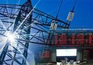 تمایل نیروگاه‌ها برای عرضه برق در بورس انرژی