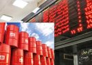 یک میلیون و۷۰ هزار بشکه نفت در بورس انرژی معامله شد