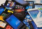 جعل رجیستری ۳۰ هزار گوشی موبایل شناسایی شد