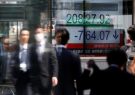 بازار سهام آسیا با تداوم جنگ تجاری بازهم افت کرد