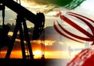 درآمد ماهانه ۵۰۰ میلیون دلاری ایران از فروش فرآورده‌های نفتی علی‌رغم تحریم‌های آمریکا