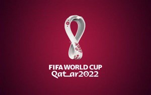 رونمایی از لوگوی پر رمز و راز جام جهانی قطر
