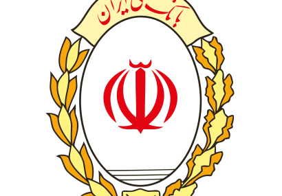 سال،پر افتخار/ پشتیبانی گسترده بانک ملی ایران از طرح های زیربنایی کشور در راستای رونق تولید