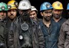 وقت کشی وزارت کار برای حمایت «غیرنقدی» از معیشت کارگران