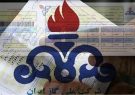 حذف قبض کاغذی گاز از آذرماه سال جاری