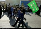مراسم پیاده روی اربعین در تهران