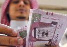 عربستان ۲ میلیارد دلار از دست داد