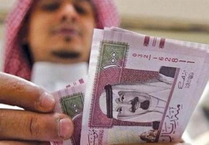 عربستان ۲ میلیارد دلار از دست داد