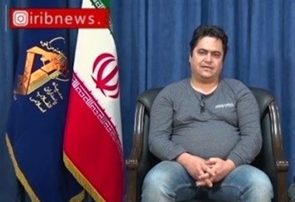 زم در نزدیکی‌ مرز ایران دستگیر شد