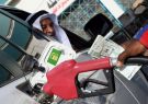 تلاش آرامکو برای نجات بازار بنزین