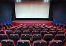 برنامه تعطیلی سینما ها در اربعین