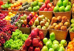 اعلام نرخ انواع میوه‌های پاییزی