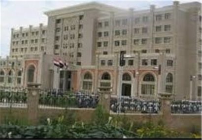 وزارت خارجه دولت نجات ملی یمن : دعوت از سفارتخانه‌ها برای از سرگیری فعالیت خود در صنعا